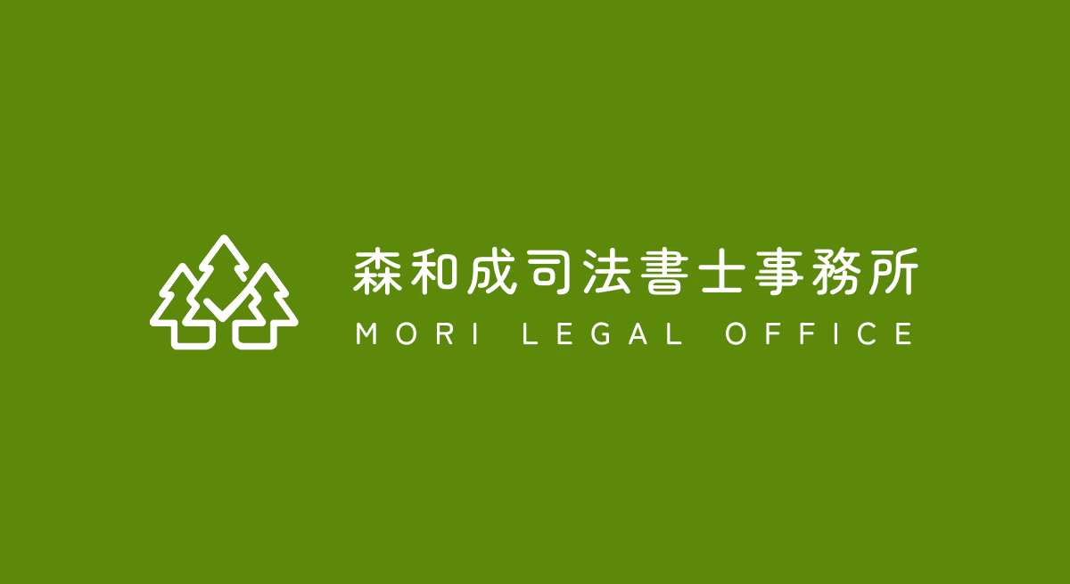 ホームページを開設しました。