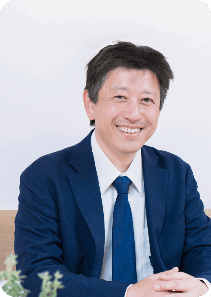 森和成 - 代表司法書士
